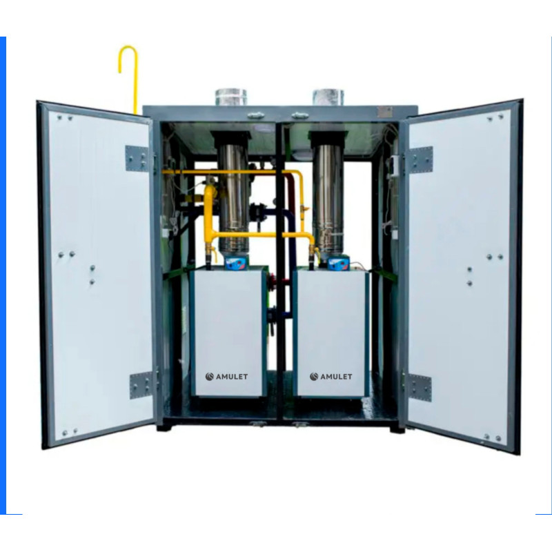 Котел наружного размещения сдвоенный  AMULET