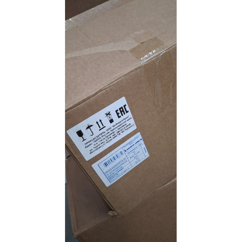 Водонагреватель газовый ARIDEYA LUXE 10 ДИСКОНТ 006079-2