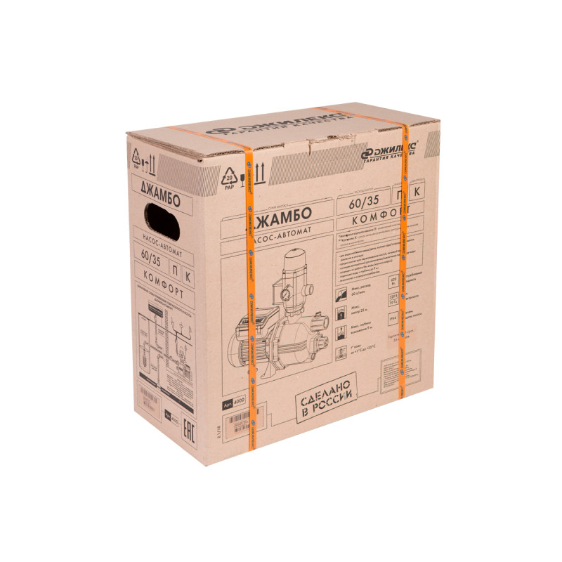 Насос поверхностный ДЖАМБО 60/35 П-К "Комфорт" ДЖИЛЕКС-2