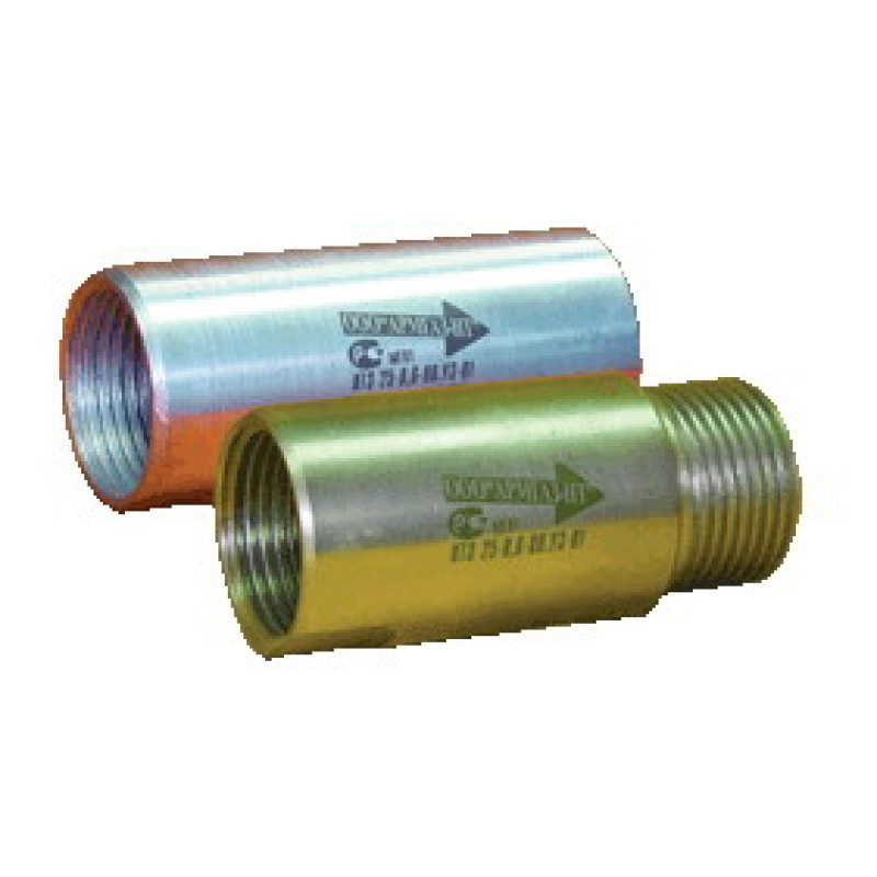 Клапан Термозапорный КТЗ-15-00(В/Н)-1