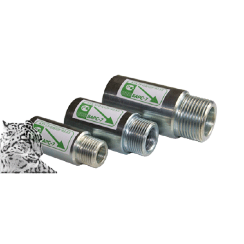 Клапан Термозапорный КТЗ-32-00(В/Н)