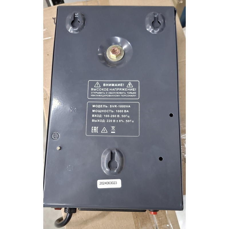 Стабилизатор SVR-1000VA Amulet ДИСКОНТ 2024063023