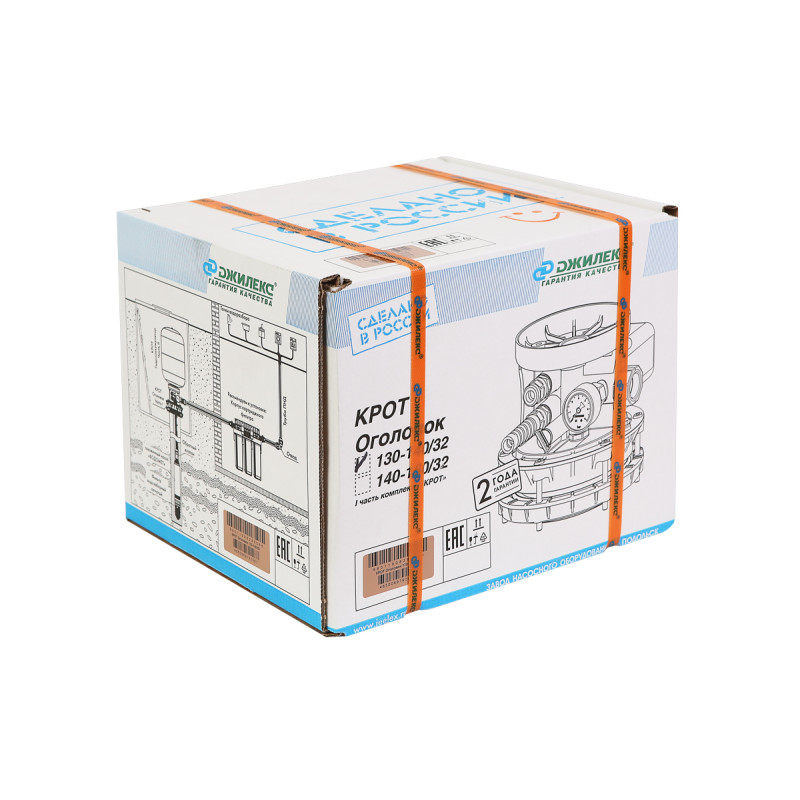 Оголовок КРОТ 130-140/32 ДЖИЛЕКС-1