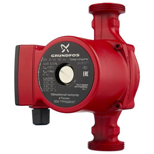 Насос циркуляционный Grundfos UPS 25-40 с гайками