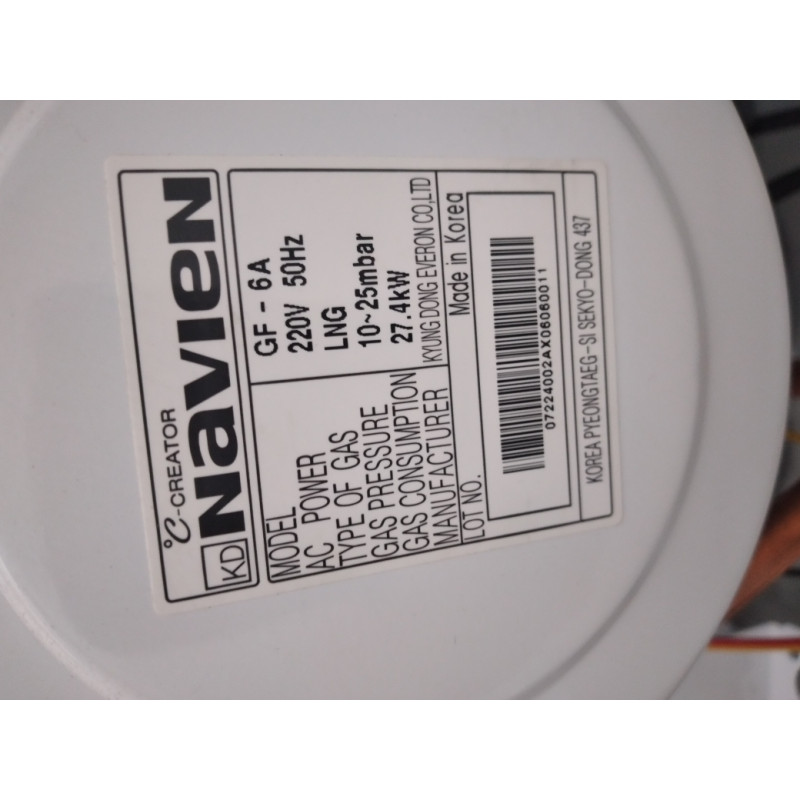 Котел газовый напольный 2-х контурный Navien GA-23 KN дисконт( без автоматики)-4