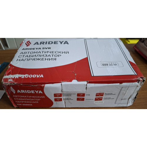Стабилизатор SVR-2000VA Arideya ДИСКОНТ 2023120244