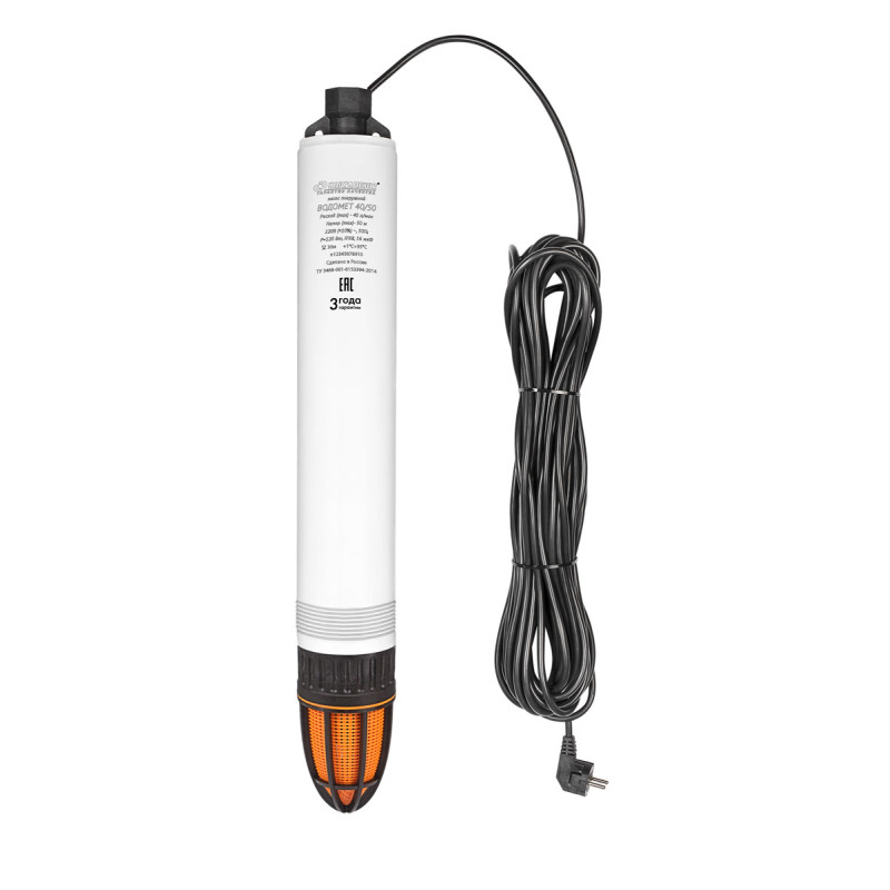 Насос погружной ВОДОМЕТ 40/50 ок ДЖИЛЕКС