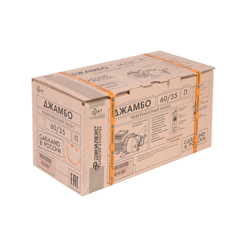 Насос поверхностный ДЖАМБО 60/35 П ДЖИЛЕКС-4