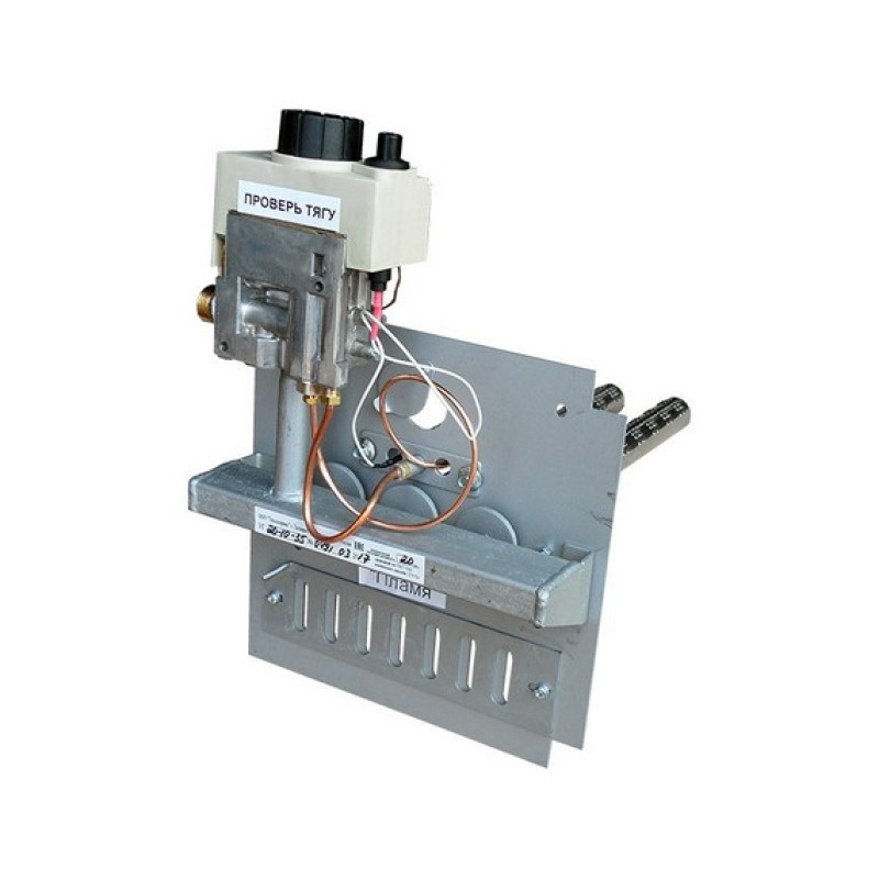 УГ "Пламя" 29