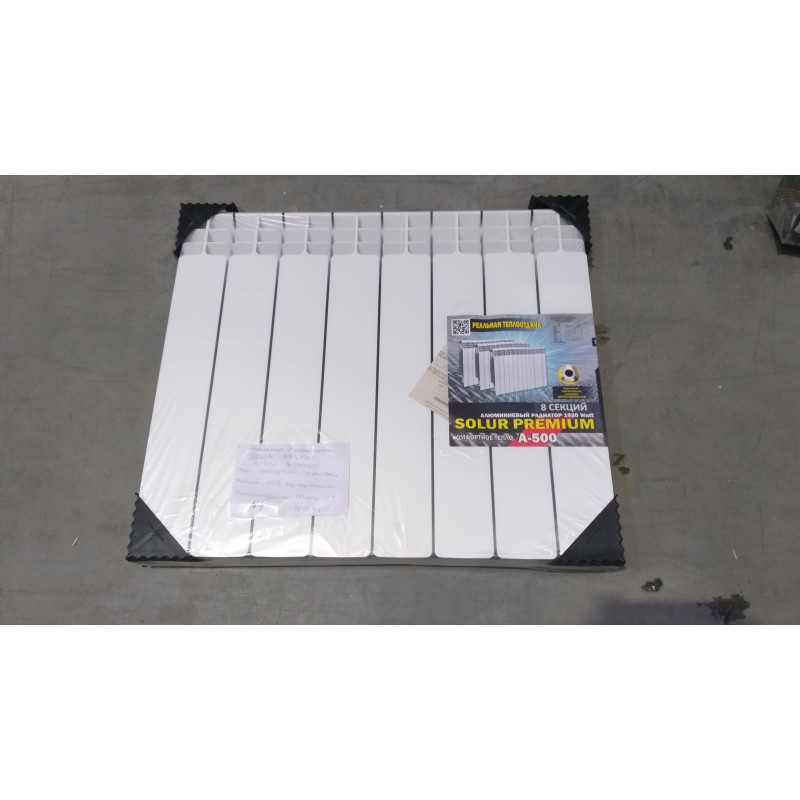 Радиатор алюминиевый SOLUR PREMIUM A-500-01-10 (8 секций) ДИСКОНТ №4