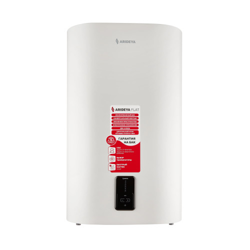 Водонагреватель электрический  бытовой Arideya FLAT 50L