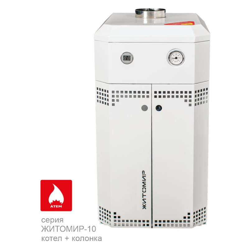 Котел газовый напольный Житомир КС-Г - 10 СН - 10 (в комплекте с трубой)