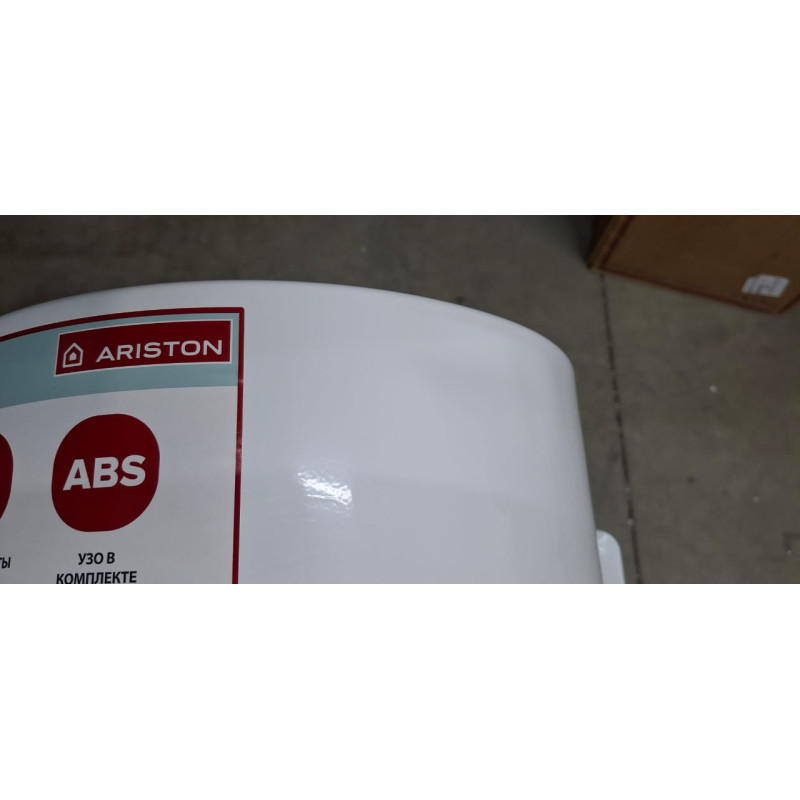 Водонагреватель электрический Ariston PRO1 R ABS  80 V SLIM ДИСКОНТ 0272035-1