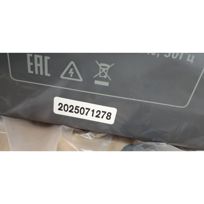 Стабилизатор SVR-20000VA Amulet ДИСКОНТ 2025071278-1