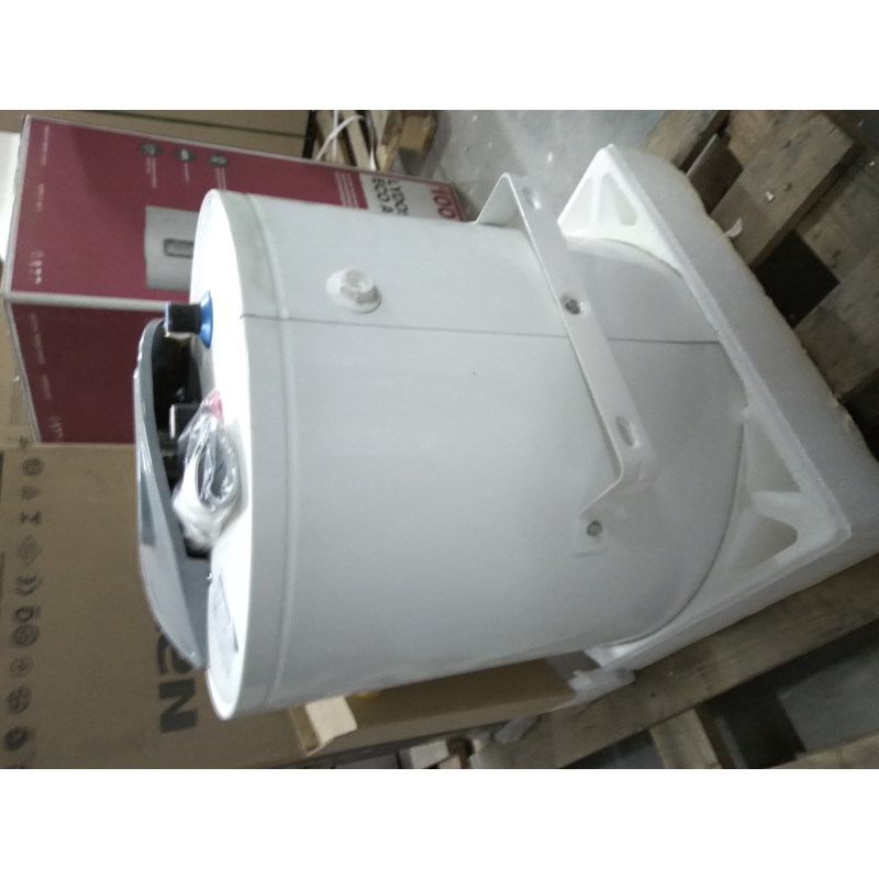 Водонагреватель газовый Ariston SUPER SGA 50 R дисконт