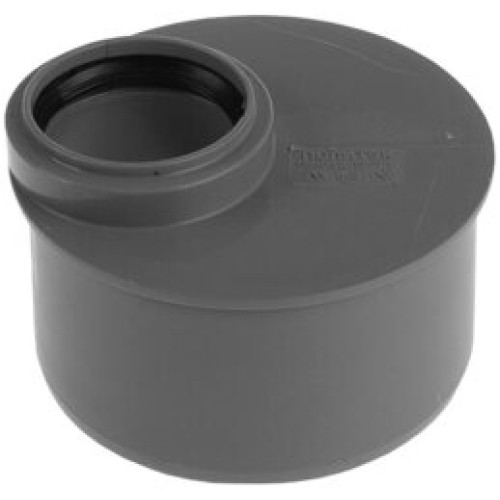 Переход эксцентрический 110х50 КОРОТКИЙ Политрон (1/12)