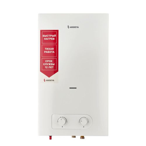 Водонагреватель газовый Arideya JSD 24 G3 (пьезорозжиг)