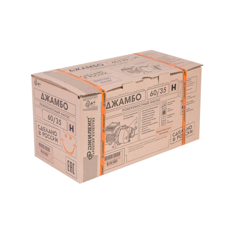 Насос поверхностный ДЖАМБО 60/35 Н ДЖИЛЕКС-1