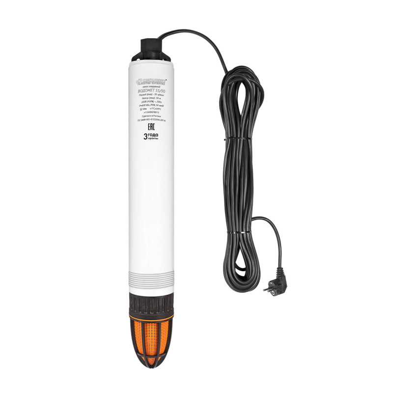 Насос погружной ВОДОМЕТ 55/50 ок ДЖИЛЕКС-1