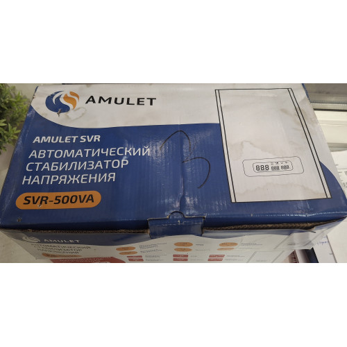 Стабилизатор SVR-500VA Amulet ДИСКОНТ БЕЗ С/Н