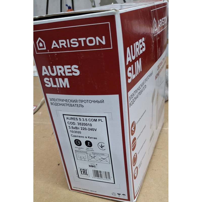 Водонагреватель электрический проточный Ariston AURES S 3.5 COM PL   ДИСКОНТ 0007138-2