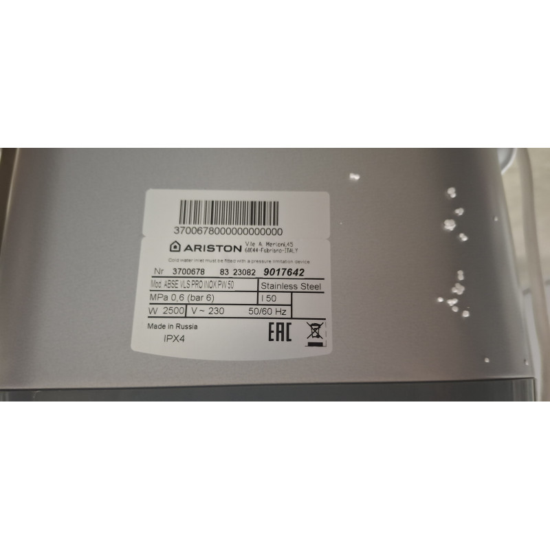 Водонагреватель электрический Ariston ABSЕ VELIS PRO INOX PW 50 ДИСКОНТ 9017642-2