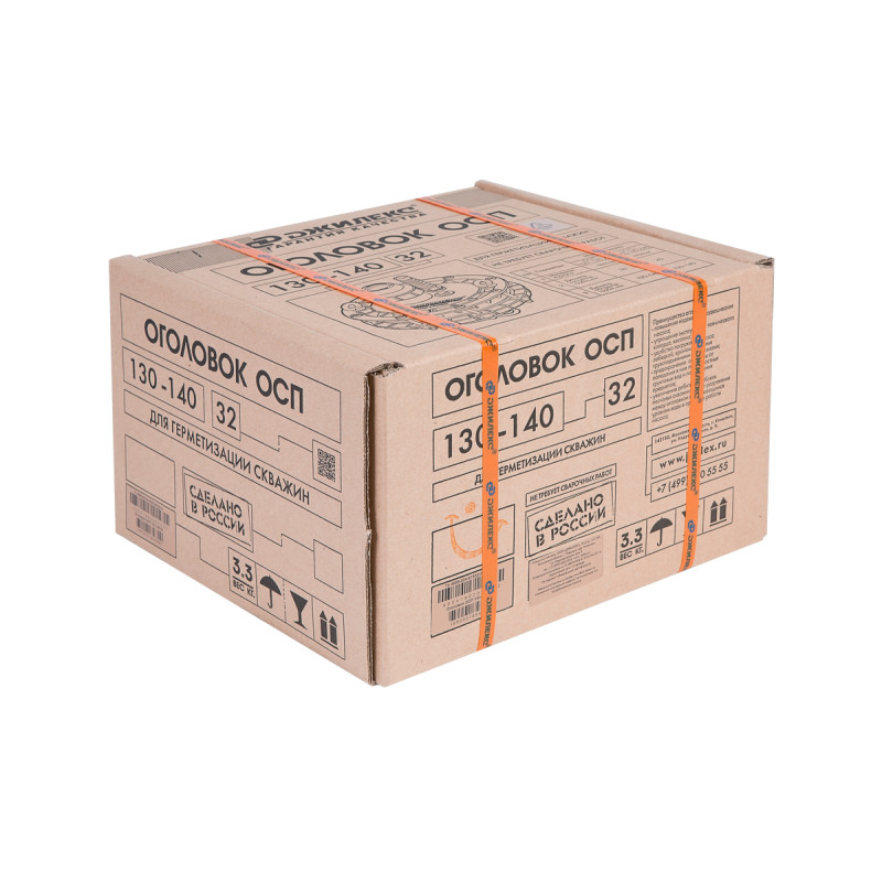 Оголовок ОСПБ 130-140/32 ДЖИЛЕКС-1