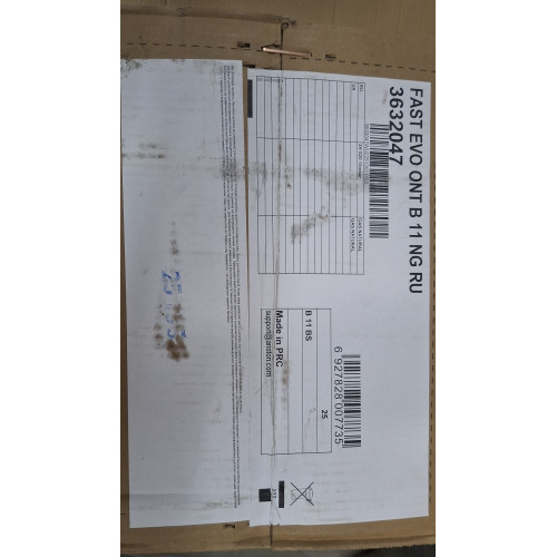 Водонагреватель газовый Ariston FAST EVO ONT B 11 NG RU ДИСКОНТ WU22513551162