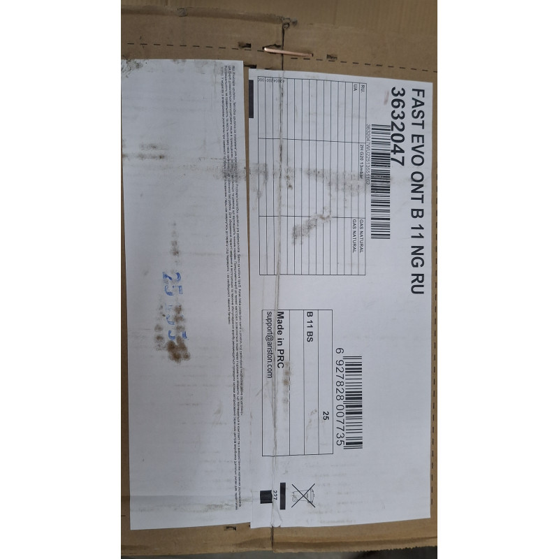 Водонагреватель газовый Ariston FAST EVO ONT B 11 NG RU ДИСКОНТ WU22513551162