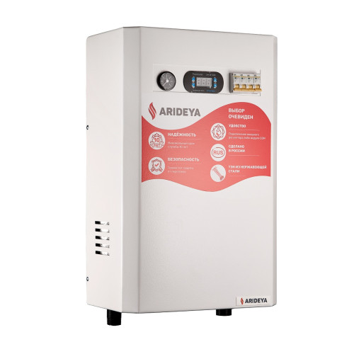 Котел электрический ARIDEYA KВ - 9 (Н)