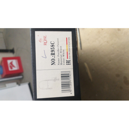 Смеситель Rose для кухни с гибким изливом R958C ДИСКОНТ