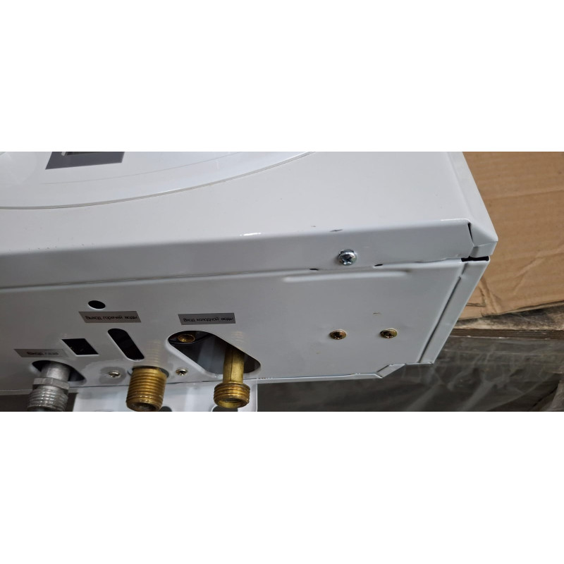 Водонагреватель газовый Arideya JSD-20Т-G1 (Турбо в ком-те с трубой) ДИСКОНТ 20210405649-1