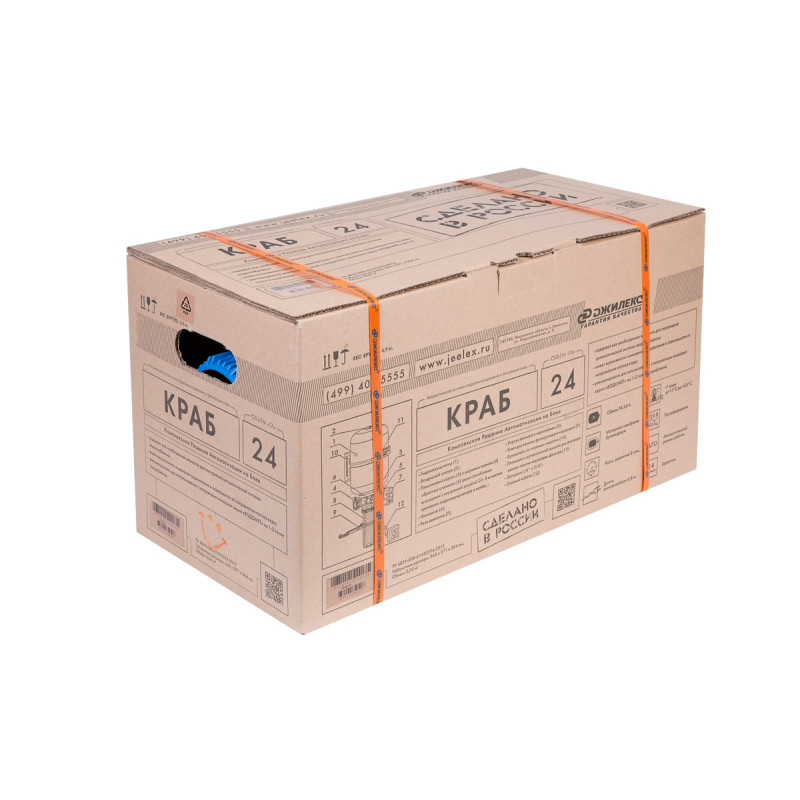 Комплект автоматики Джилекс Краб 24 ДЖИЛЕКС-1