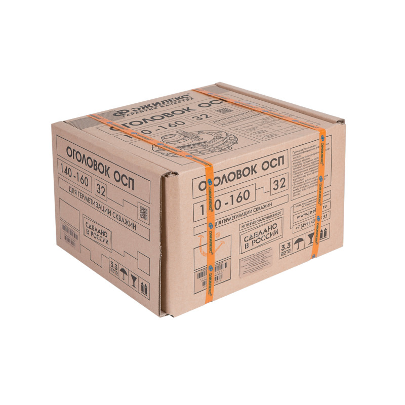 Оголовок ОСПБ 140-160/32 ДЖИЛЕКС-1