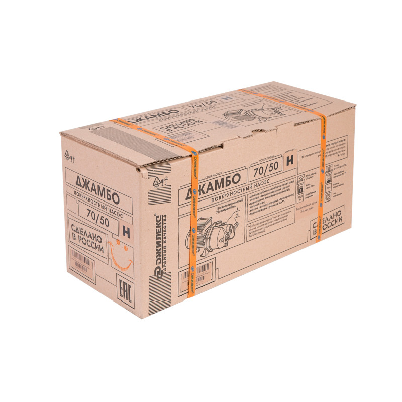 Насос поверхностный ДЖАМБО 70/50 Н ДЖИЛЕКС-4