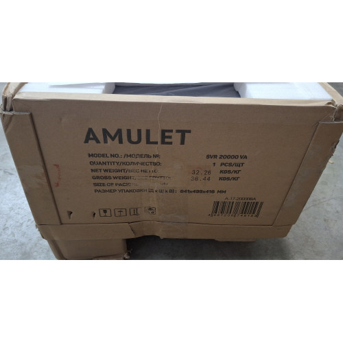 Стабилизатор SVR-20000VA Amulet ДИСКОНТ 2025071357