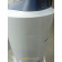 Водонагреватель электрический Ariston BLU1 ECO ABS PW 50 V SLIM ДИСКОНТ 0315842