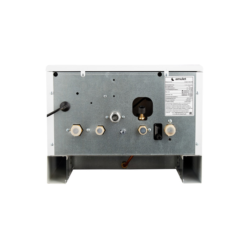 Котел газовый настенный Амулет Turbo В 16 16 кВт СНЯТ С ПРОИЗВОДСТВА!!!-5