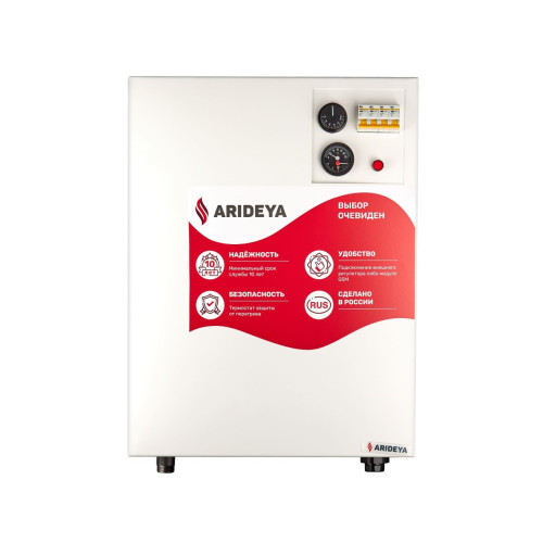 Котел электрический ARIDEYA КВ - 12