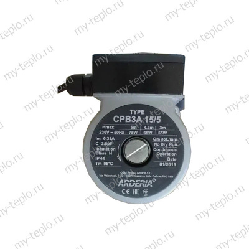 Электронасос циркуляционный Arderia CPB3A 15/5 арт. 22013.0400-014-1