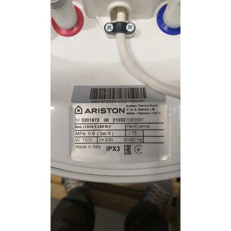 Водонагреватель электрический Аристон LYDOS R ABS 80 V (3201972) ДИСКОНТ 1065591-2