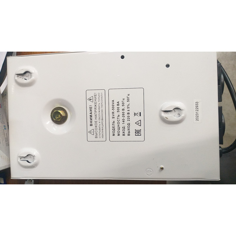 Стабилизатор SVR-500VA Arideya ДИСКОНТ 2023122933