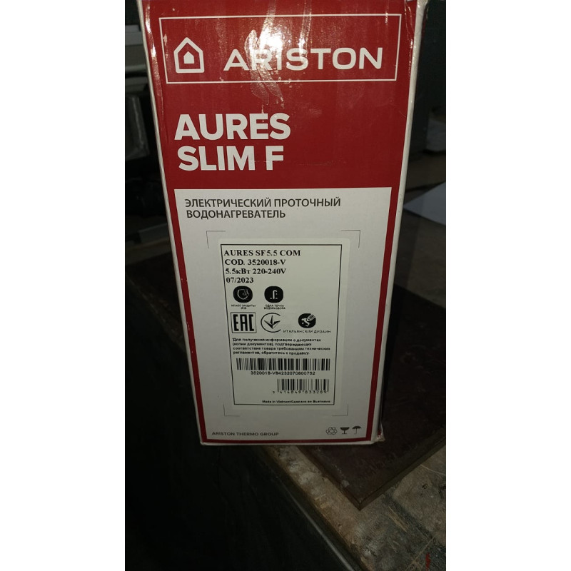 Водонагреватель электрический проточный Ariston AURES SF 5.5 COM ДИСКОНТ 84232070600752