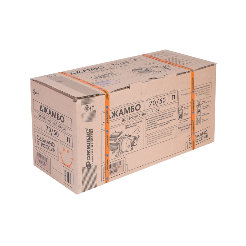 Насос поверхностный ДЖАМБО 70/50 П ДЖИЛЕКС-1