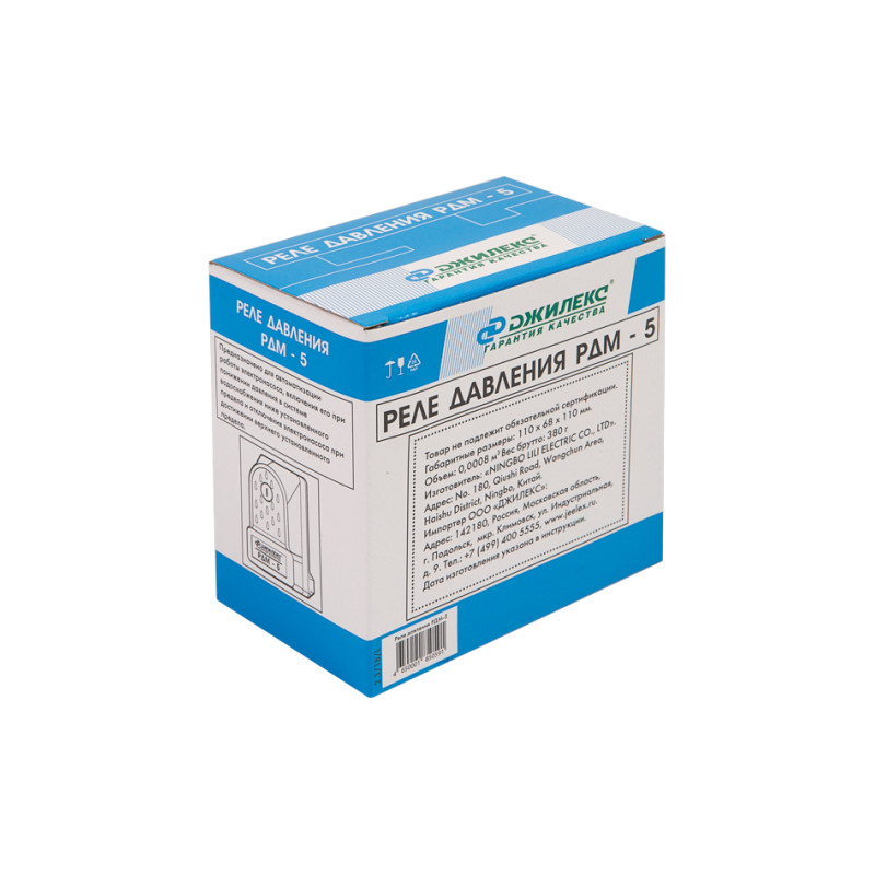 Реле давления РДМ-5 ДЖИЛЕКС-1