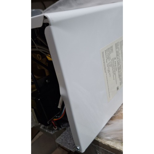 Водонагреватель газовый Ariston  FAST R DISPLAY 14L NG ДИСКОНТ 22508450377