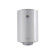 Водонагреватель электрический Ariston BLU1 ECO ABS PW 50 V SLIM