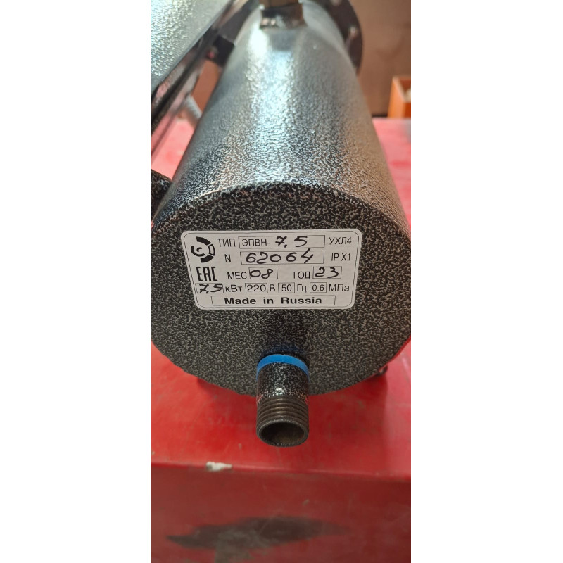 Водонагреватель электрический Эван ЭПВН- 7,5 ДИСКОНТ 62064-2