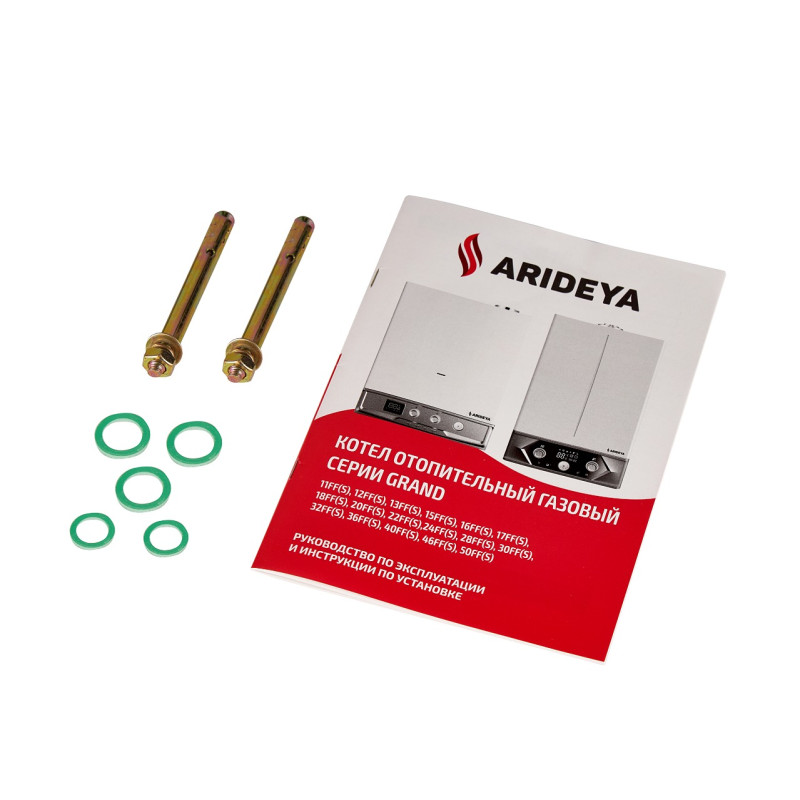 Котел газовый настенный ARIDEYA GRAND - 24 FF-4