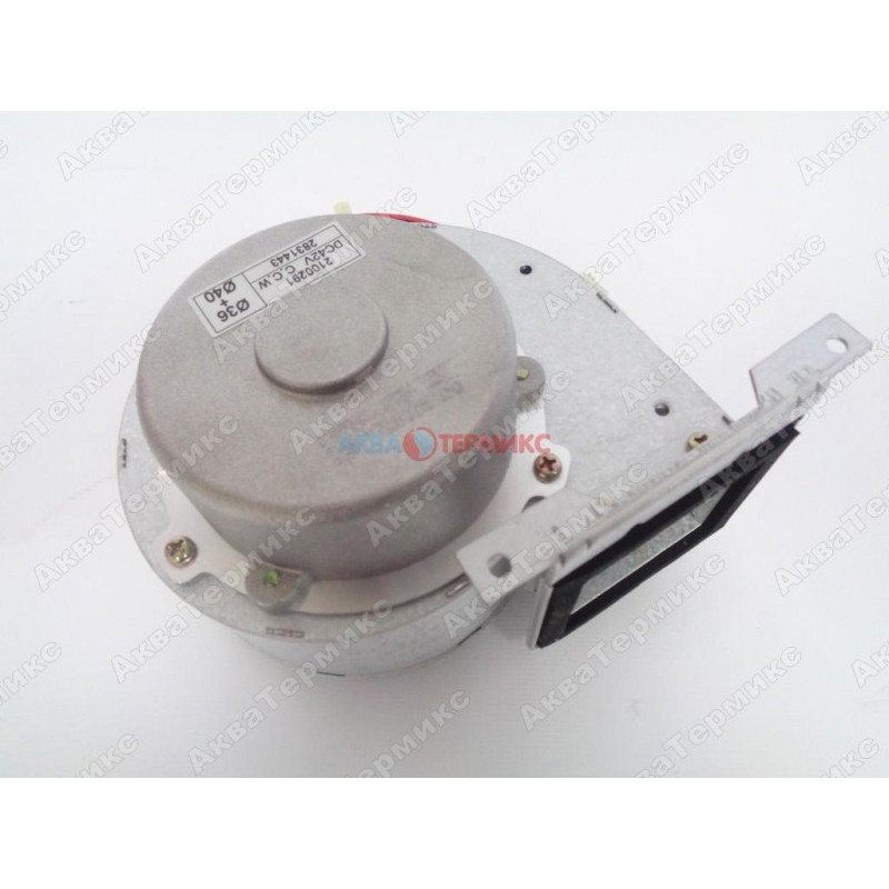 Вентилятор для модели 2.30, 2.35  арт. 2100291-1